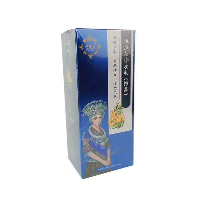 Kailanduo краска для волос (10+10мл пакетик ) коричневый черный цвет