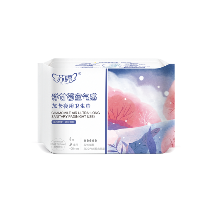 SUTING гигиенические прокладки с ромашкой(ночные +длиные) 400 мм * 4 штук