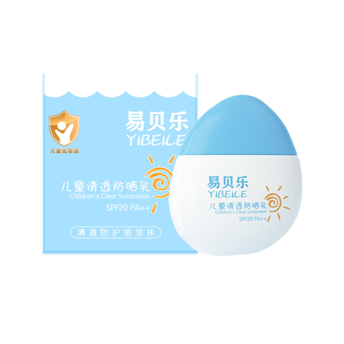 YIBEILE Детский прозрачный солнцезащитный крем YIBEILE Детский прозрачный солнцезащитный крем