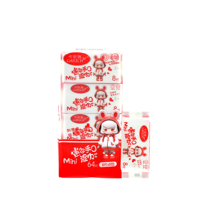 Ультра-мини портативные салфетки для рук Kalishi, 8 шт. х 8 уп.