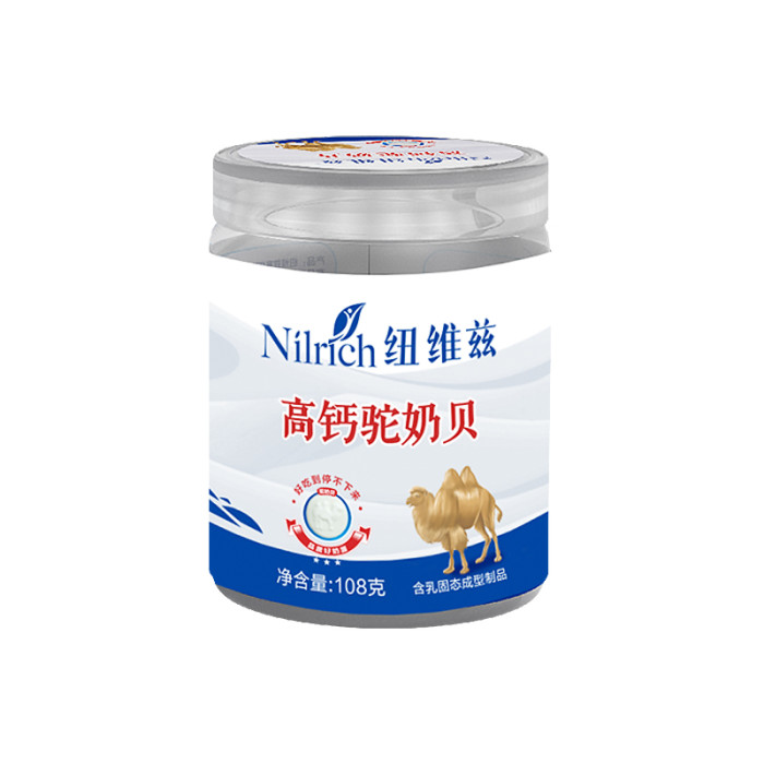 NILRICH Таблетки из верблюжьего молока с высоким содержанием кальция