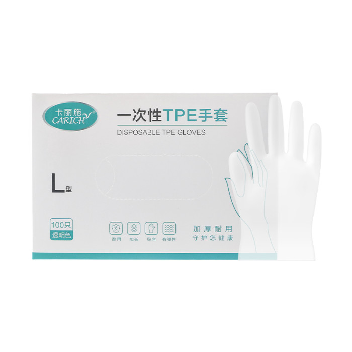 CARICH Одноразовые перчатки, 100 шт. CARICH Одноразовые перчатки, 100 шт.