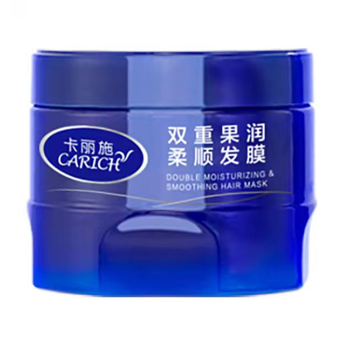 CARICH Увлажняющая маска для гладких и послушных волос с двойной силой фруктов, 500 г CARICH Увлажняющая маска для гладких и послушных волос с двойной силой фруктов, 500 г