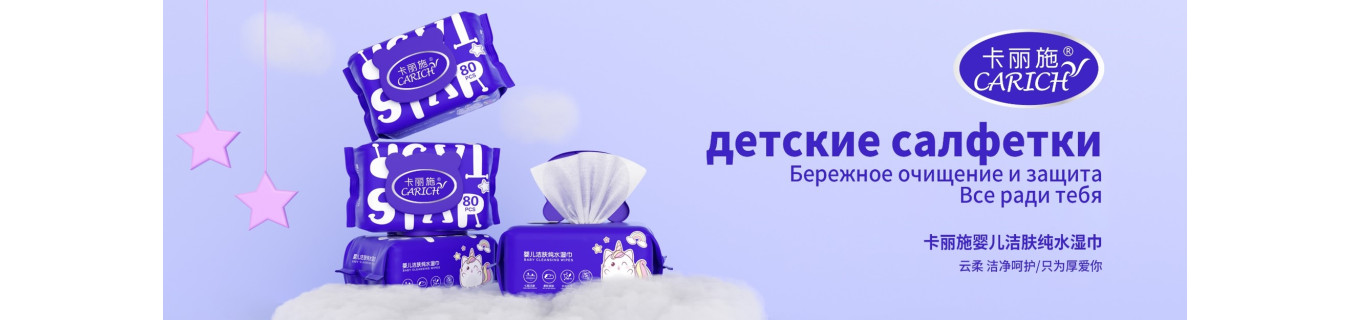 Компания GreenLeaf 21